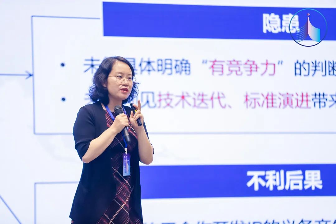 共創(chuàng)、共建、共享，2021中國(guó)企業(yè)知識(shí)產(chǎn)權(quán)發(fā)展高峰論壇成功舉辦暨中國(guó)企業(yè)知識(shí)產(chǎn)權(quán)發(fā)展沙龍組織正式成立