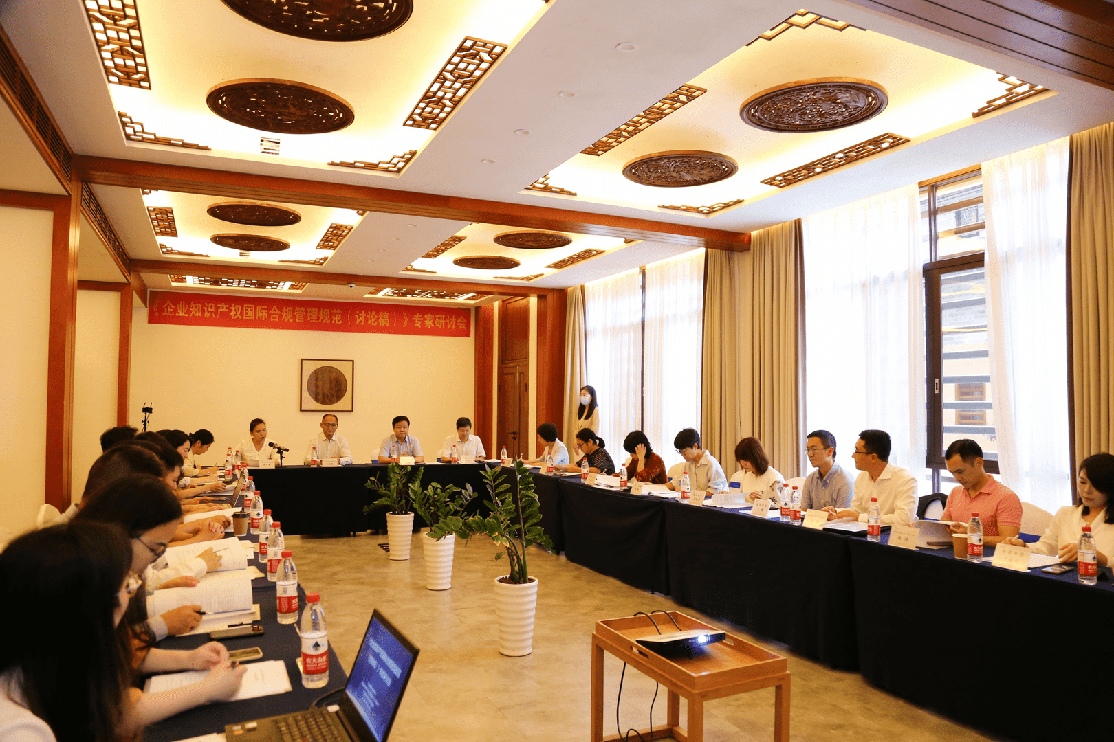 廣東《企業(yè)知識(shí)產(chǎn)權(quán)國(guó)際合規(guī)管理規(guī)范（討論稿）》專家研討會(huì)圓滿召開