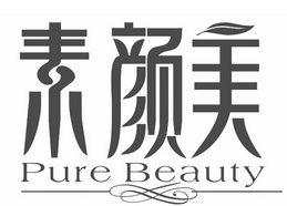 缺乏顯著性商標(biāo)的注冊(cè)、保護(hù)與思考