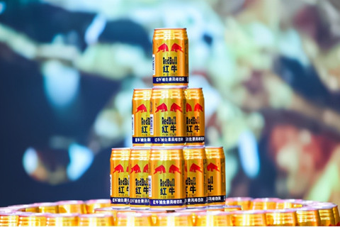 最新！紅牛品牌方天絲集團(tuán)譴責(zé)華彬方罔顧司法機(jī)關(guān)認(rèn)定事實(shí)