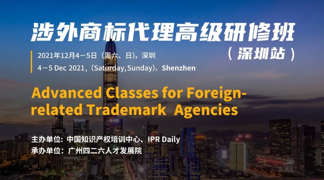 紅圈IP所愛上的爆款工具，你知道么？