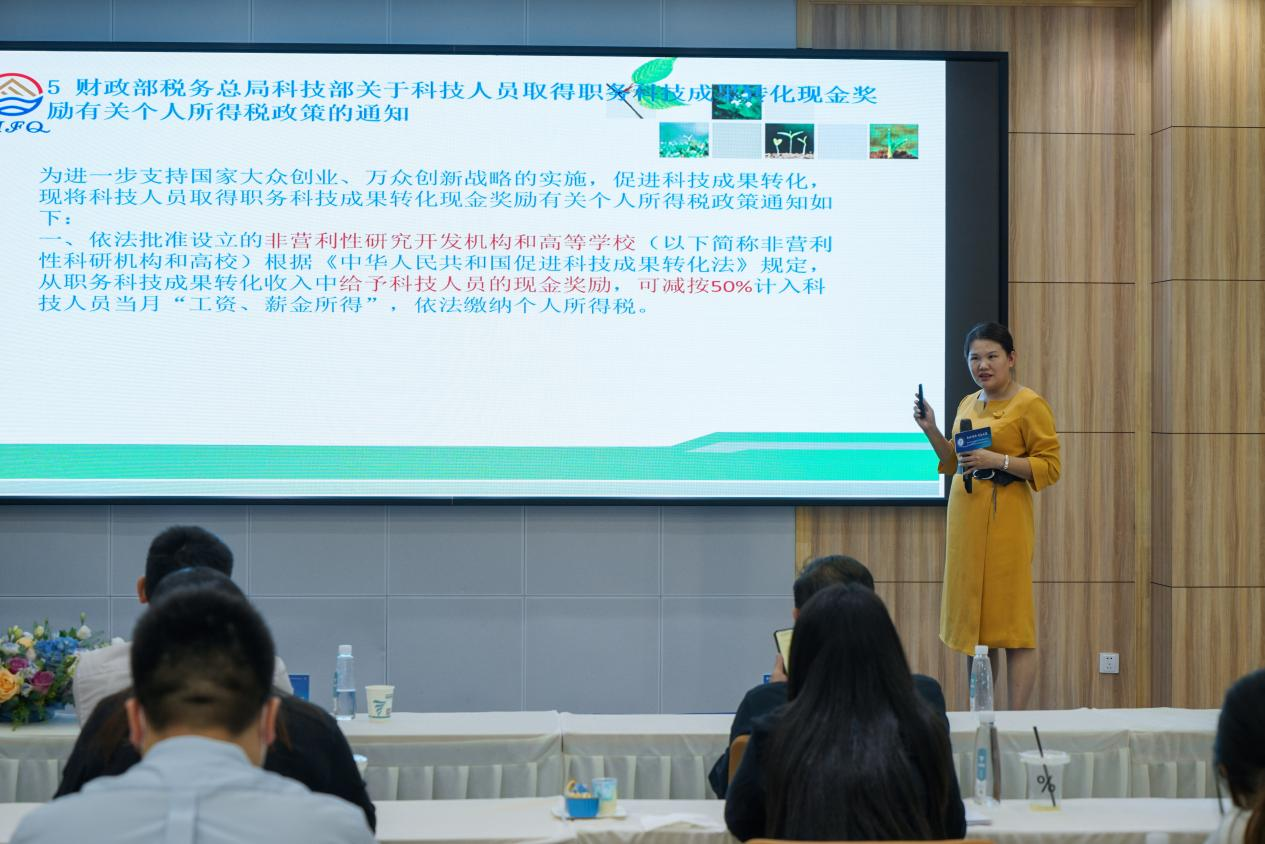 “知識(shí)有價(jià)·創(chuàng)融無(wú)限”粵港澳大灣區(qū)知識(shí)產(chǎn)權(quán)資本化研討會(huì)暨惠港澳臺(tái)青年創(chuàng)業(yè)家創(chuàng)新融合發(fā)展論壇在惠州順利舉辦