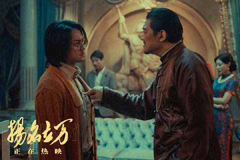 張亮麻辣燙聯(lián)名電影《揚名立萬》，美食、好劇攜手共獻(xiàn)