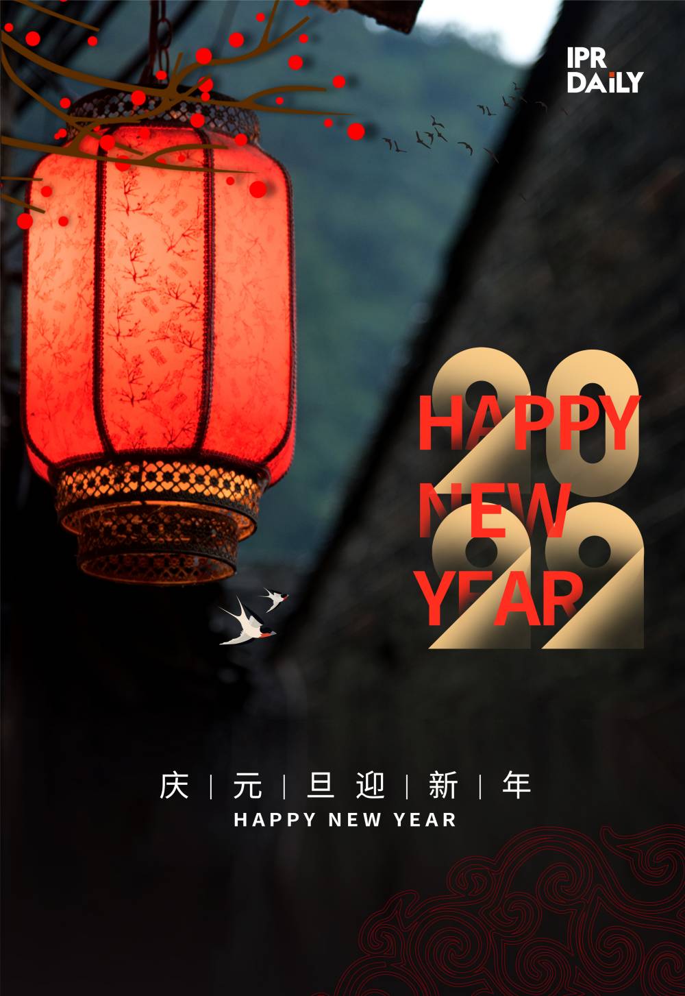 2022，我們來(lái)了！