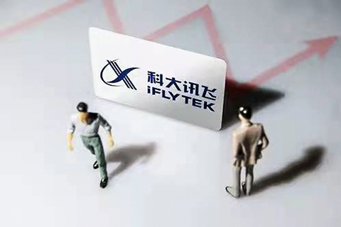 科大訊飛“聽書神器”APP被指侵犯著作權(quán)！
