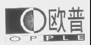 最高判罰3000萬元！廣東高院首次發(fā)布知識產(chǎn)權懲罰性賠償?shù)湫桶咐? title=