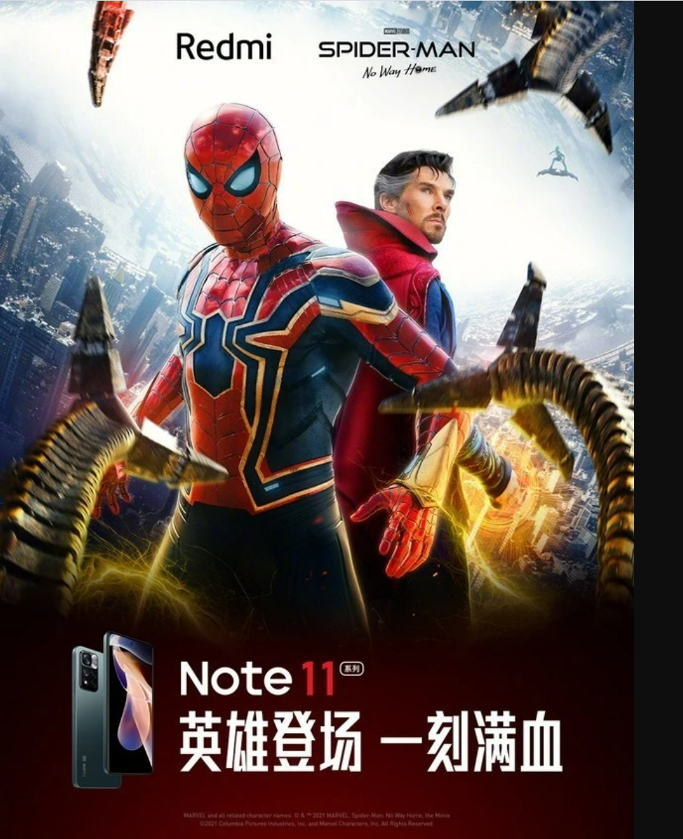 Redmi Note 11或?qū)⒙?lián)名蜘蛛俠IP，進軍元宇宙