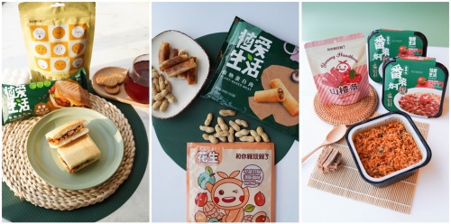 萬物可“+”，「植愛生活」聯(lián)名休閑美食品牌，再掀跨界風(fēng)潮