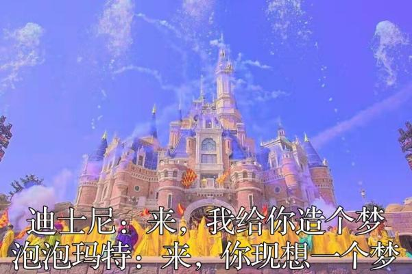 年凈利潤超10億，盤點泡泡瑪特的IP帝國