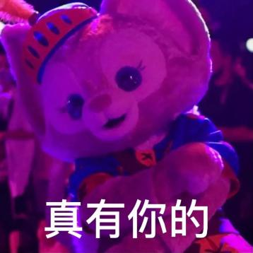 年凈利潤超10億，盤點泡泡瑪特的IP帝國