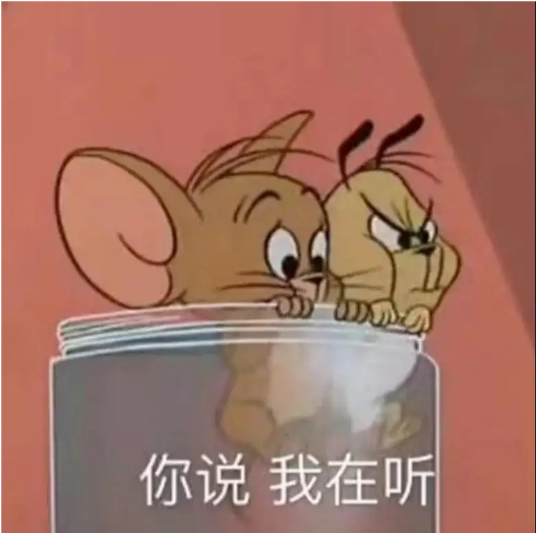 知識產(chǎn)權(quán)人的職業(yè)滿意度到底怎么樣？