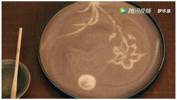 路人紛變“護(hù)錄娃”！《夢華錄》中的“點(diǎn)茶幻畫”早已獲發(fā)明專利