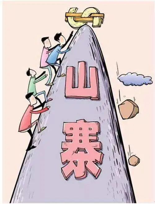 網(wǎng)店展示假“華為”授權證書還變造商標，被判懲罰性賠償500萬！
