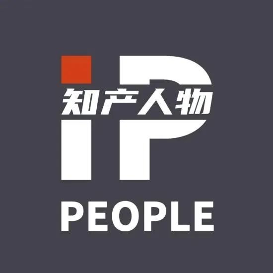 《知產(chǎn)人物 IP PEOPLE》對話2021U40上榜者駱穎：傳承匠心，為“霧化夢”砥礪前行