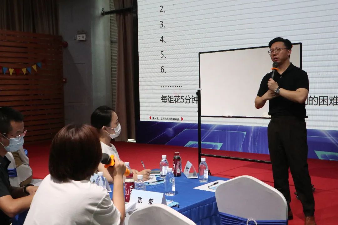 這一次，一起為專代夢(mèng)而戰(zhàn)……｜2022年專利代理師實(shí)務(wù)備考訓(xùn)練營(yíng)（廣州）圓滿舉辦！