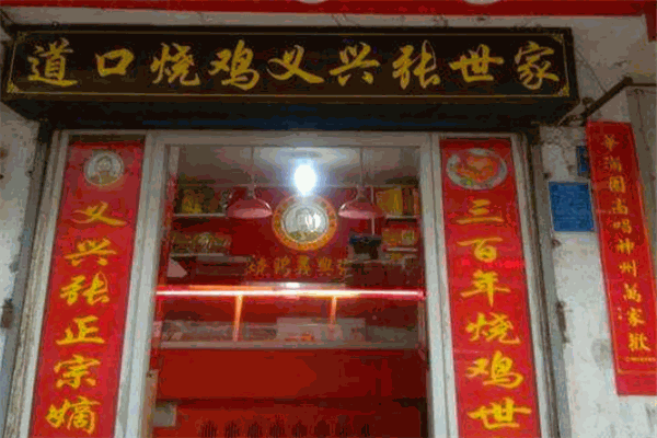 國慶地標(biāo)游：七天樂游天下，河南地標(biāo)帶你吃喝玩樂！