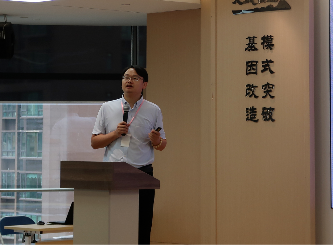 廣東省知識(shí)產(chǎn)權(quán)運(yùn)營人才培育項(xiàng)目線下實(shí)務(wù)培訓(xùn)班【佛山站】系列報(bào)道二∣知識(shí)產(chǎn)權(quán)運(yùn)營思維師資培訓(xùn)圓滿結(jié)業(yè)！
