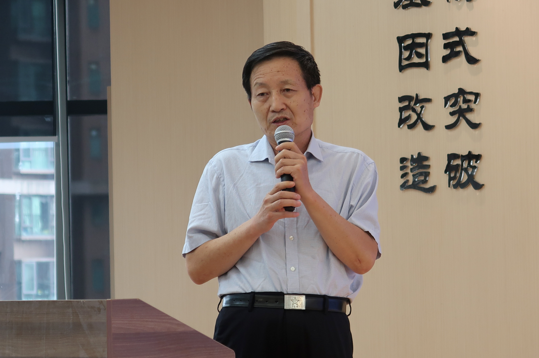 廣東省知識(shí)產(chǎn)權(quán)運(yùn)營人才培育項(xiàng)目線下實(shí)務(wù)培訓(xùn)班【佛山站】系列報(bào)道二∣知識(shí)產(chǎn)權(quán)運(yùn)營思維師資培訓(xùn)圓滿結(jié)業(yè)！