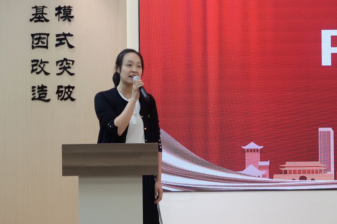 廣東省知識(shí)產(chǎn)權(quán)運(yùn)營人才培育項(xiàng)目線下實(shí)務(wù)培訓(xùn)班【佛山站】系列報(bào)道二∣知識(shí)產(chǎn)權(quán)運(yùn)營思維師資培訓(xùn)圓滿結(jié)業(yè)！