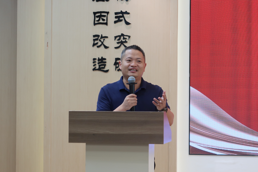 廣東省知識(shí)產(chǎn)權(quán)運(yùn)營人才培育項(xiàng)目線下實(shí)務(wù)培訓(xùn)班【佛山站】系列報(bào)道二∣知識(shí)產(chǎn)權(quán)運(yùn)營思維師資培訓(xùn)圓滿結(jié)業(yè)！