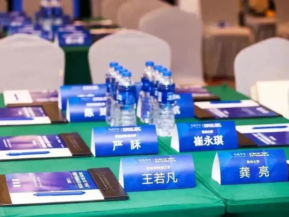 收官之戰(zhàn)！2022智創(chuàng)杯，技術(shù)er的終極PK