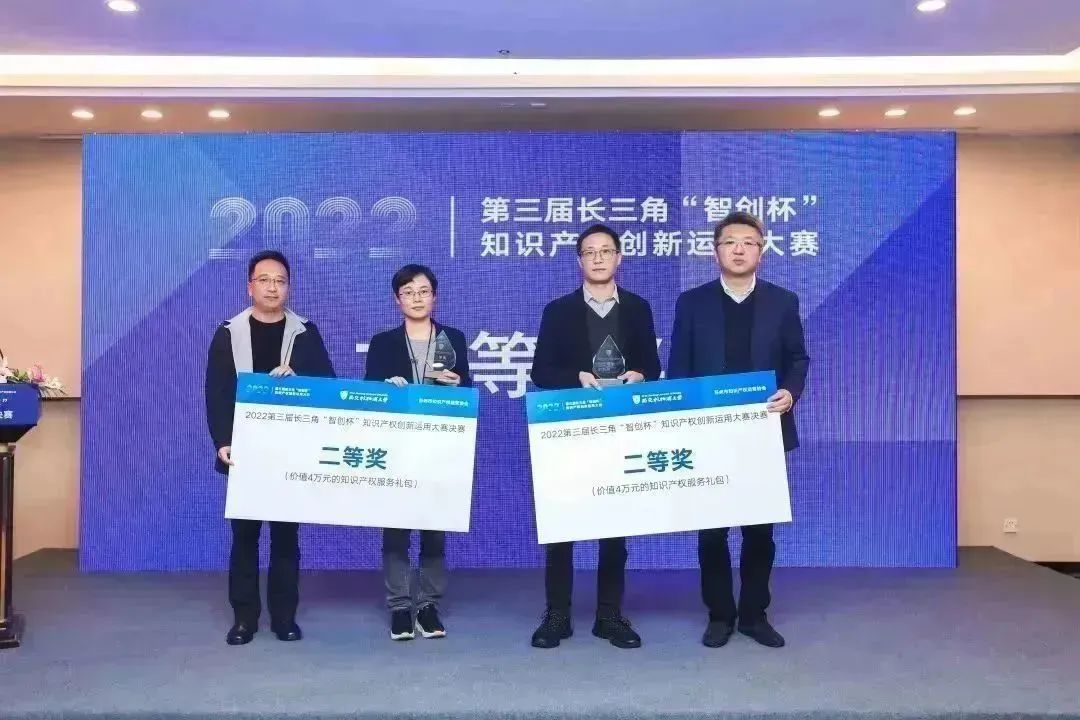 收官之戰(zhàn)！2022智創(chuàng)杯，技術(shù)er的終極PK