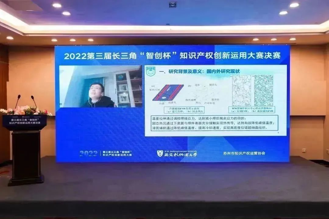 收官之戰(zhàn)！2022智創(chuàng)杯，技術(shù)er的終極PK
