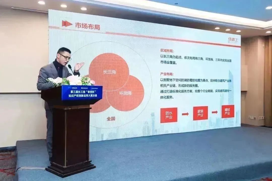 收官之戰(zhàn)！2022智創(chuàng)杯，技術(shù)er的終極PK