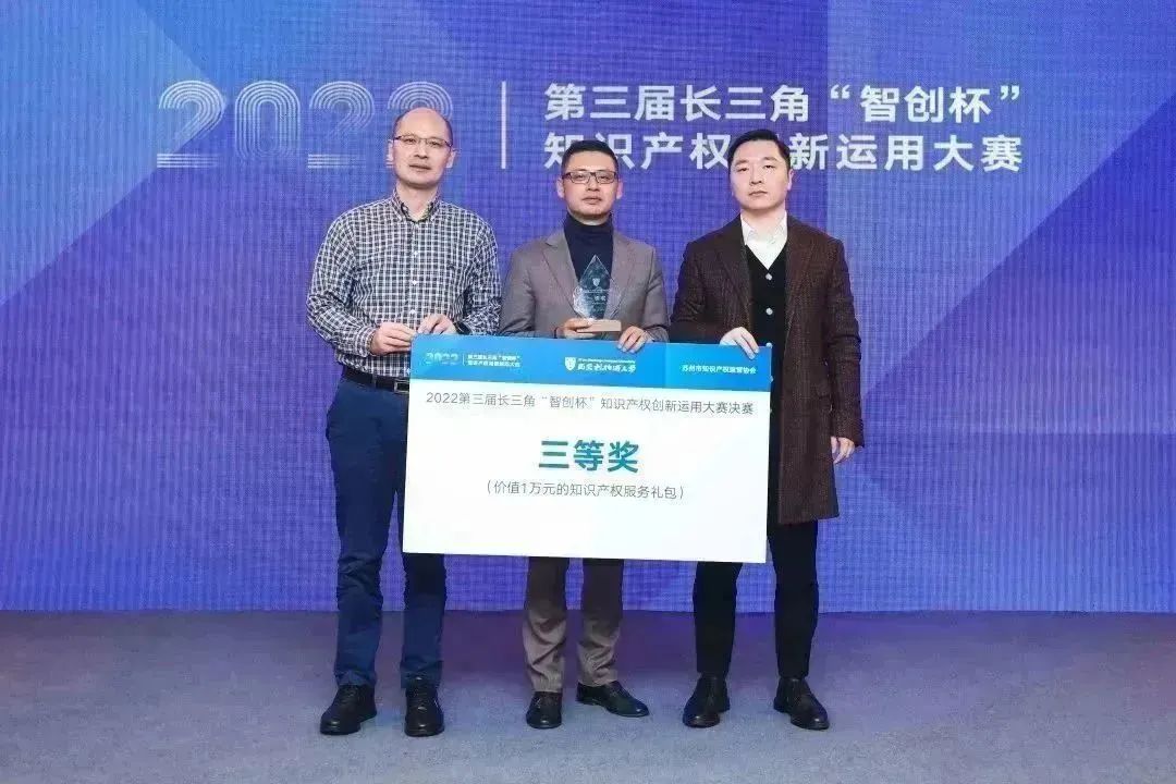 收官之戰(zhàn)！2022智創(chuàng)杯，技術(shù)er的終極PK