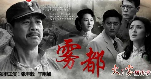 避雷！小心落入影視劇版權(quán)“一權(quán)數(shù)授”的坑