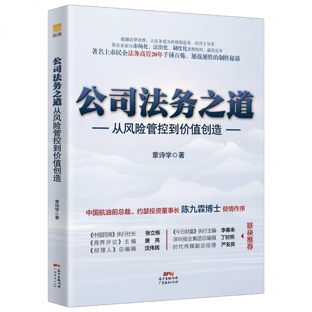 節(jié)日IP記｜新春佳節(jié)時(shí)，一本好書伴你度過閑暇時(shí)光（附：2022年贈(zèng)書活動(dòng)合集）
