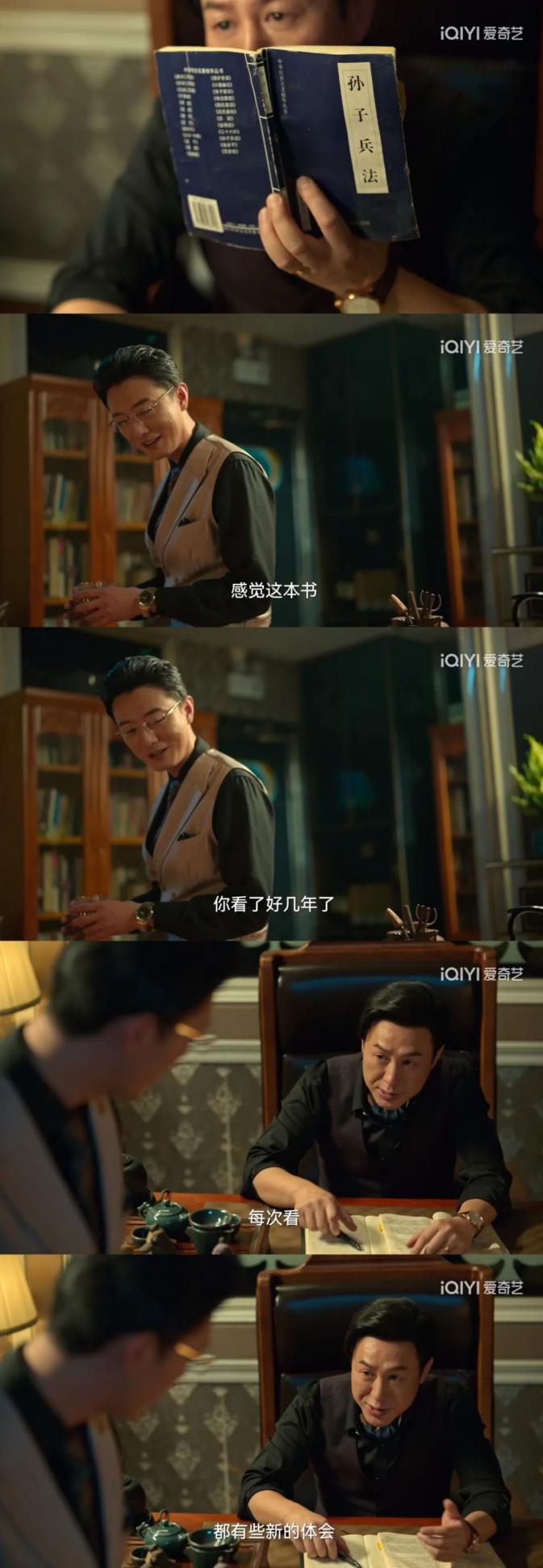 “廣州IP保護”公益課堂線下課程繼續(xù)“狂飆”！