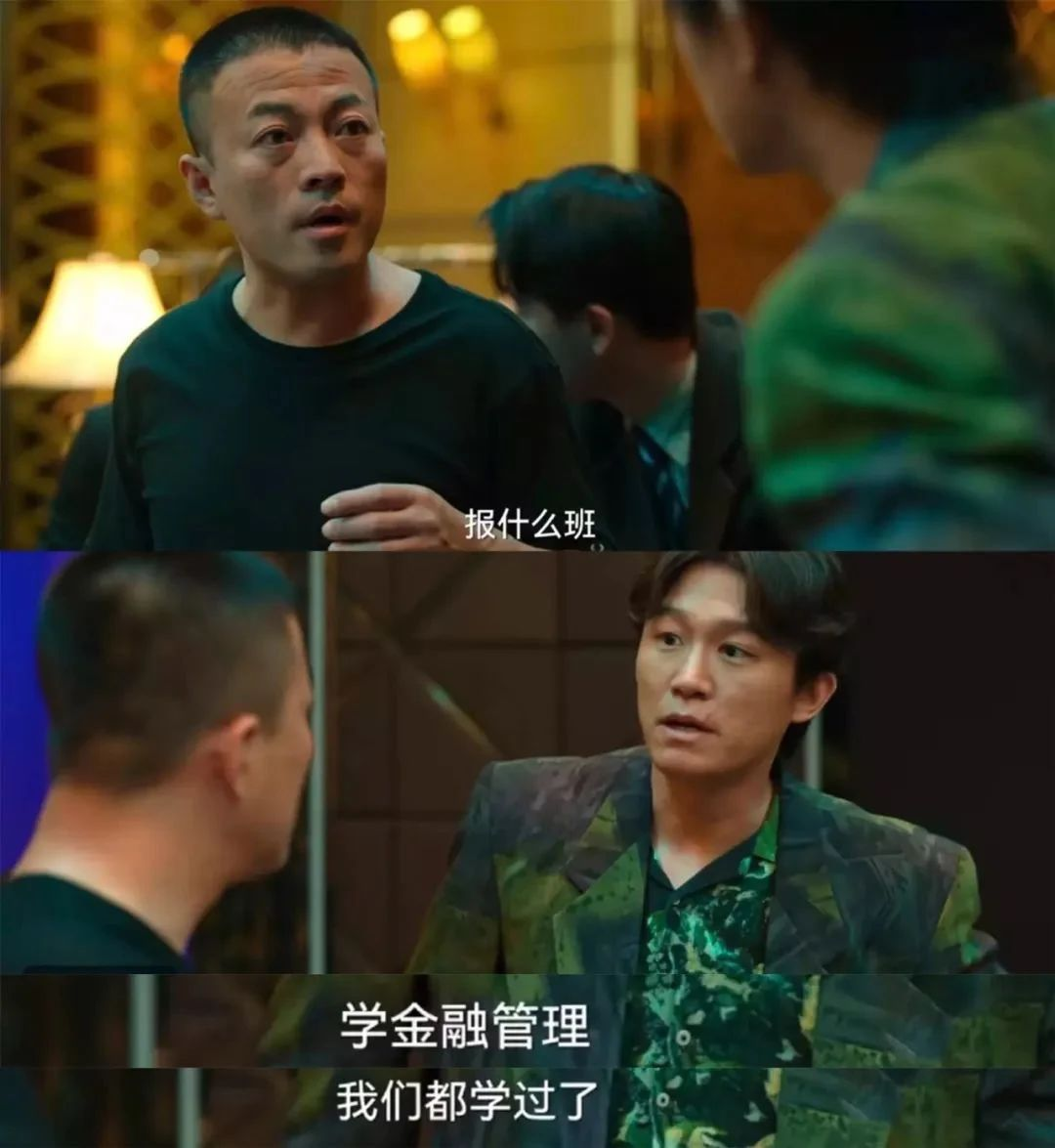 “廣州IP保護”公益課堂線下課程繼續(xù)“狂飆”！