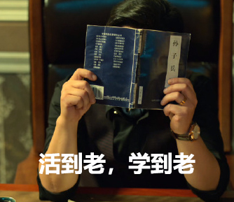 “廣州IP保護”公益課堂線下課程繼續(xù)“狂飆”！