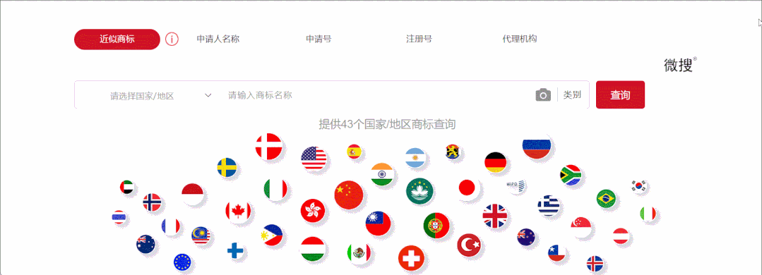 如何利用AI工具，實(shí)現(xiàn)知識(shí)產(chǎn)權(quán)高效管理？