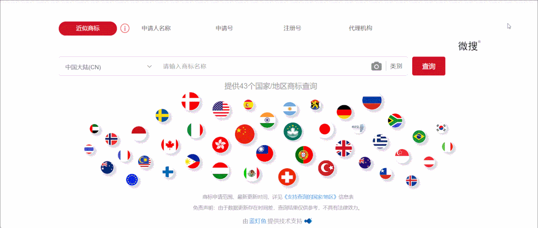 如何利用AI工具，實(shí)現(xiàn)知識(shí)產(chǎn)權(quán)高效管理？