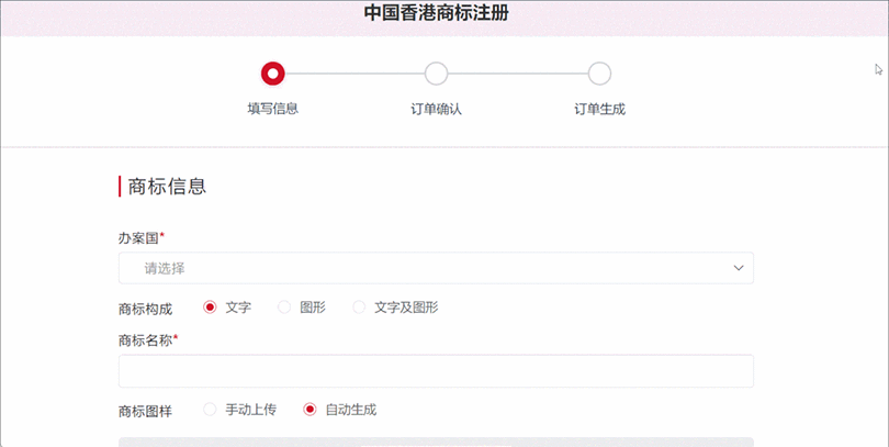 如何利用AI工具，實(shí)現(xiàn)知識(shí)產(chǎn)權(quán)高效管理？