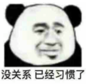 索賠超2.95億，江南環(huán)保撤訴后重新起訴科達制造侵犯技術秘密
