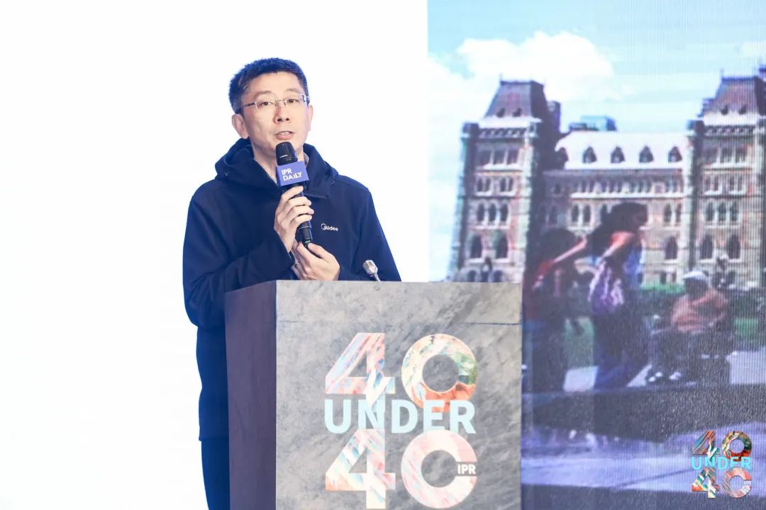 向下扎根，向上成長！一批U40知識產(chǎn)權(quán)青年才俊正脫穎而出
