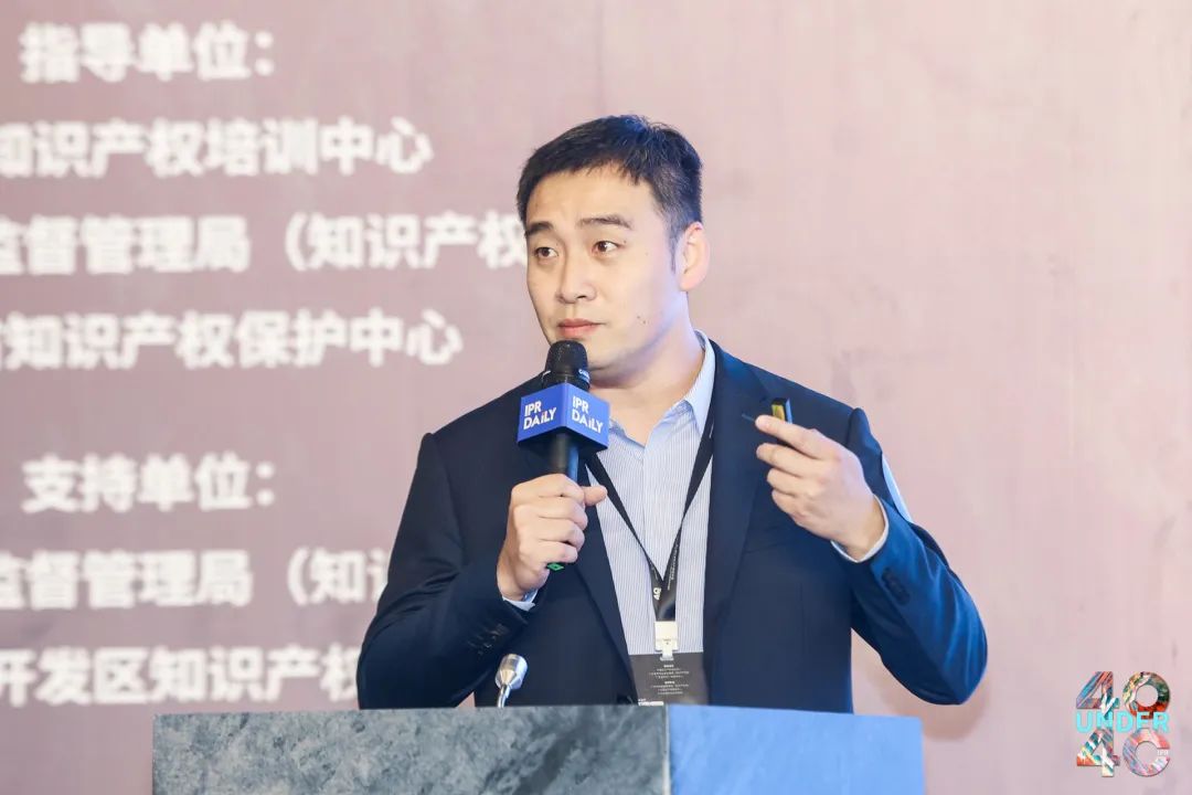 向下扎根，向上成長！一批U40知識產(chǎn)權(quán)青年才俊正脫穎而出