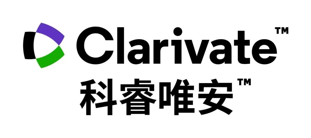 2023年度全球百強創(chuàng)新機構報告