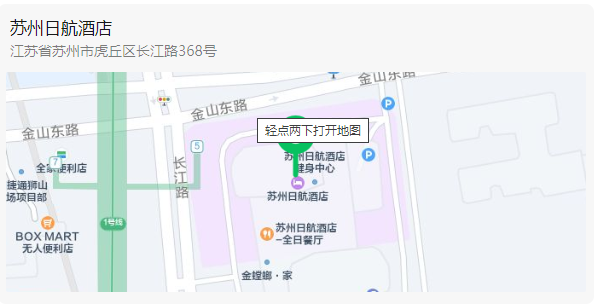 第二屆知識(shí)產(chǎn)權(quán)行業(yè)論壇將于3月15-17日舉辦，報(bào)名截止本周五！