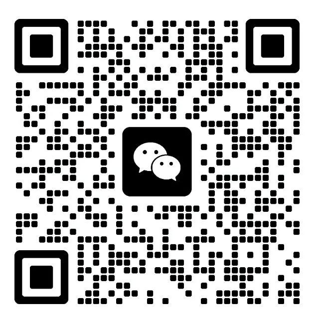 最新議程 | 聚焦創(chuàng)新出海 助推數(shù)智工藝發(fā)展！藥企、CRO/CDMO、資本和駐外使館等百余家企業(yè)參會