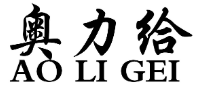 奧利奧大戰(zhàn)奧利給，誰更給力？