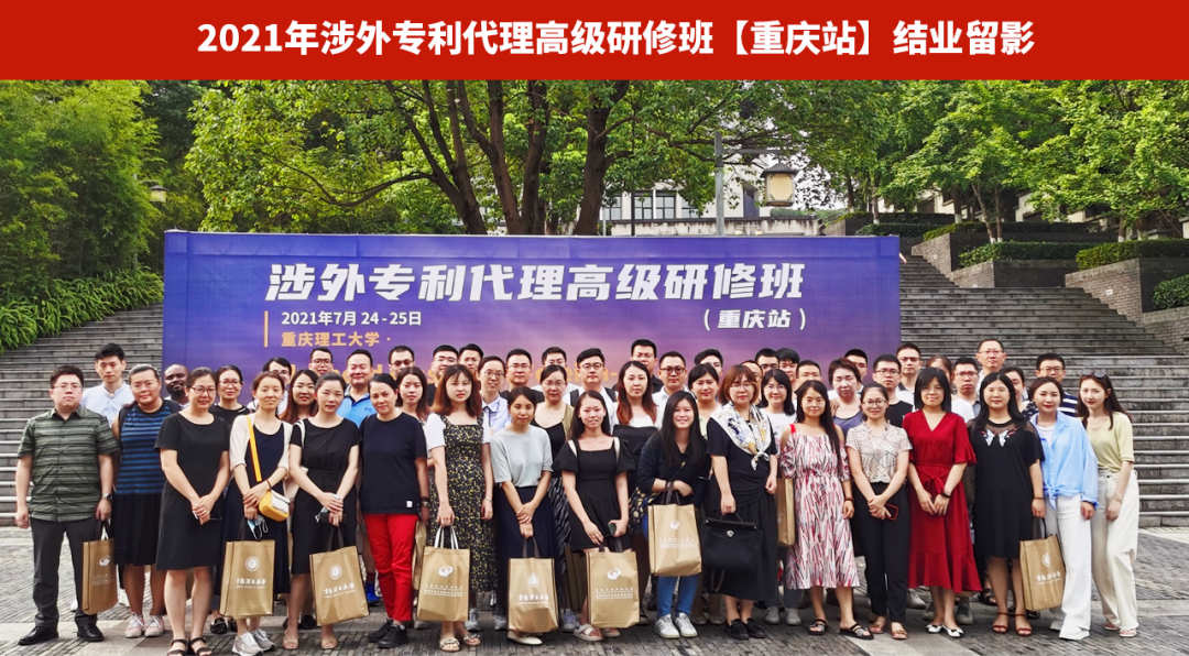 四二六人才發(fā)展院定制化培訓(xùn)服務(wù)模塊正式上線！