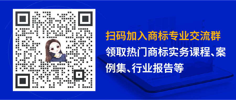 海外參展中常見的知識產(chǎn)權(quán)風(fēng)險及應(yīng)對策略