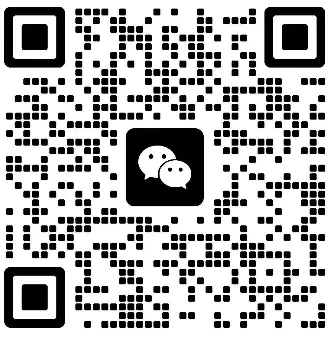 報名！涉外專利代理高級研修班【深圳站】來啦！