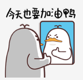 5天專利實(shí)務(wù)！面向材料研發(fā)人的「專利訓(xùn)練營」即將上線