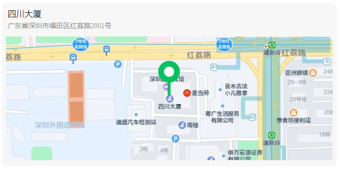 唯德（大灣區(qū)）2023年流程實務工作交流會將于4月1日在深圳舉行！