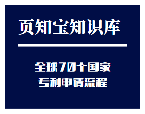 頁(yè)之碼換代升級(jí)！官網(wǎng)全新發(fā)布，團(tuán)隊(duì)蓄勢(shì)待發(fā)